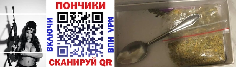 Наркота Покачи COCAIN APVP Меф