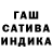 МЕТАДОН кристалл Escapl