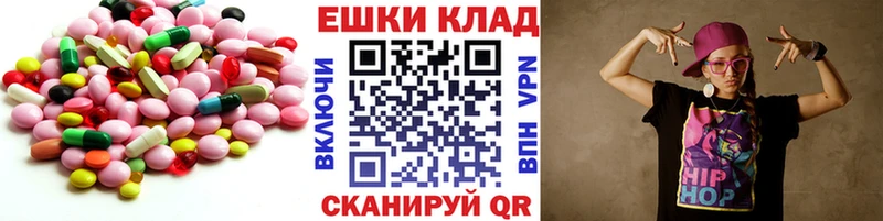 ЭКСТАЗИ Philipp Plein где можно купить наркотик Покачи