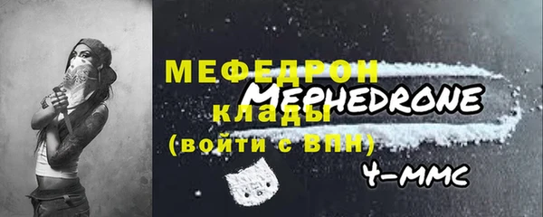 кокаин VHQ Нягань