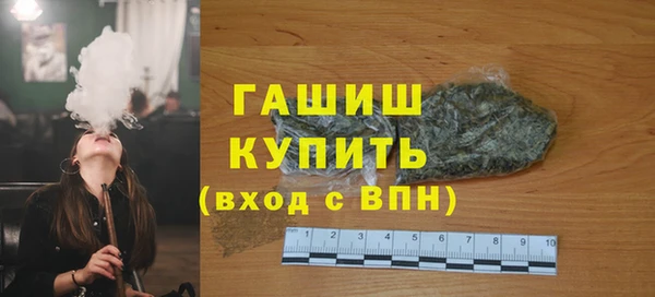кокаин VHQ Нягань
