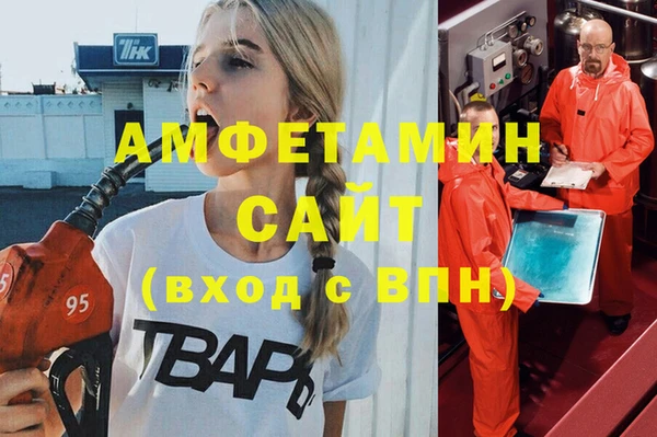 кокаин VHQ Нягань