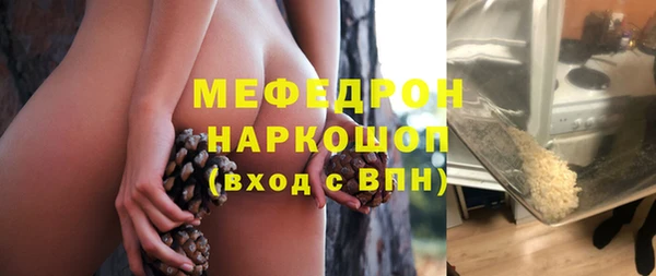 кокаин VHQ Нягань