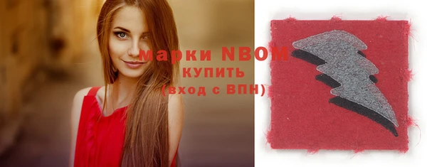 кокаин VHQ Нягань