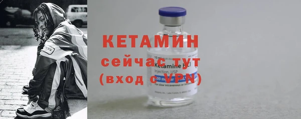 кокаин VHQ Нягань