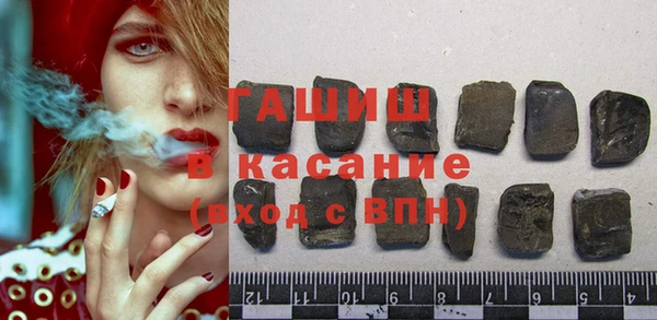 кокаин VHQ Нягань