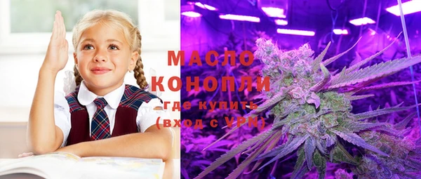 кокаин VHQ Нягань