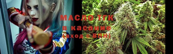 кокаин VHQ Нягань