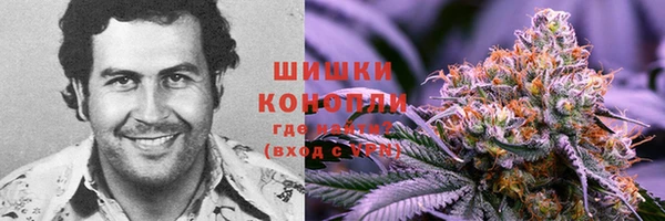 кокаин VHQ Нягань