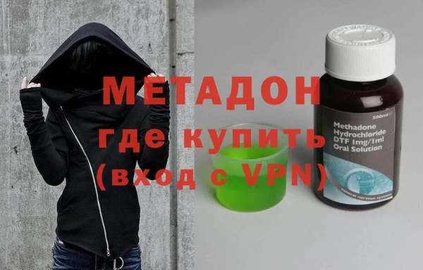 герыч Нязепетровск